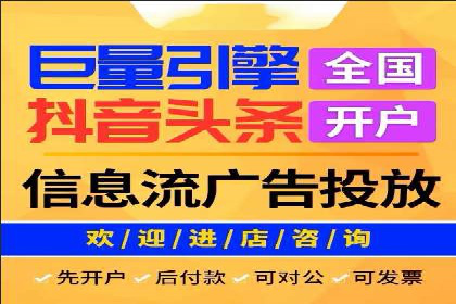SEM代运营案例：品牌知名度快速提升